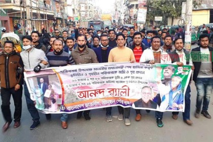 শ্রীমঙ্গলে ছাত্রলীগের আনন্দ মিছিল