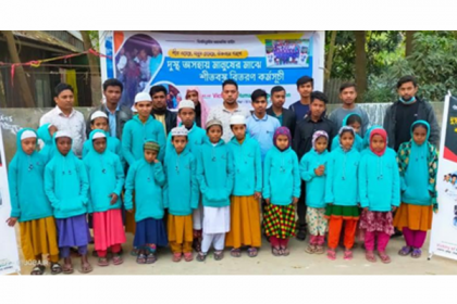 শীতার্ত এতিম শিক্ষার্থীদের পাশে ভিক্টোরি অব হিউম্যানিটি