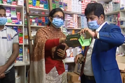 বরিশালে ৩ ফার্মেসিকে ৭০ হাজার টাকা জরিমানা