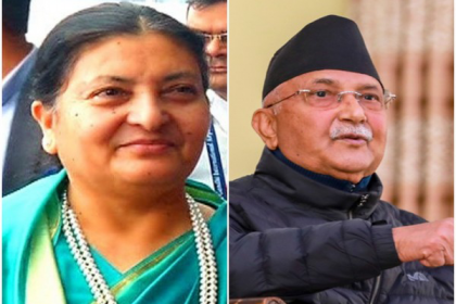 ভারতের প্রজাতন্ত্র দিবসে নেপালের রাষ্ট্রপতি ও প্রধানমন্ত্রীর শুভেচ্ছা