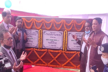 ৩ প্রকল্পে ৫১৮ কোটি টাকার সড়ক ও সেতু নির্মাণ কাজের উদ্বোধন