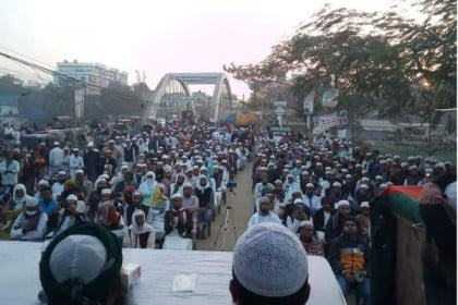 কিশোরগঞ্জে ইশা ছাত্র আন্দোলনের সম্মেলন 