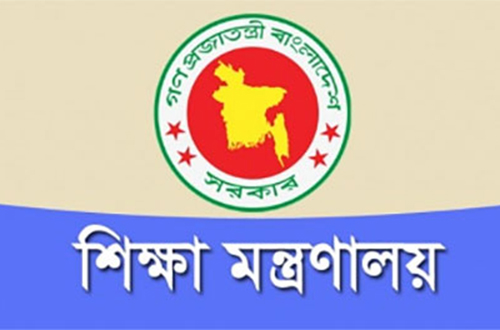 ফের বাড়ল শিক্ষা প্রতিষ্ঠানের ছুটি