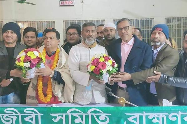 ব্রাহ্মণবাড়িয়া আইনজীবী সমিতির সভাপতি লিটন, সম্পাদক বাবুল