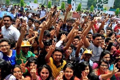 আগামীকাল এইচএসসি'র ফলাফল প্রকাশ