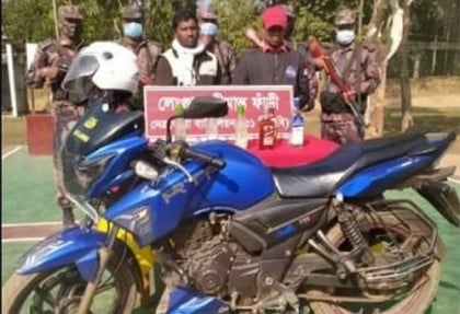 সীমান্তে মাদক পরিবহনের দায়ে দুই যুবকের কারাদণ্ড  