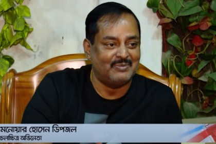 বিশ্ববিদ্যালয়ে পড়ানোর খবর নিয়ে যা বললেন ডিপজল