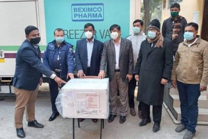 নাটোরে ৪৮ হাজার করোনার টিকা এসেছে