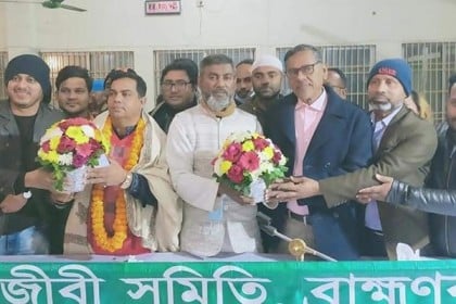ব্রাহ্মণবাড়িয়া আইনজীবী সমিতির সভাপতি লিটন, সম্পাদক বাবুল