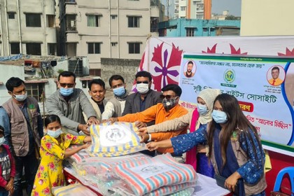 রাজধানীতে ছিন্নমূল মানুষের মাঝে সৃষ্টি হিউম্যান রাইটসের শীতবস্ত্র বিতরণ


