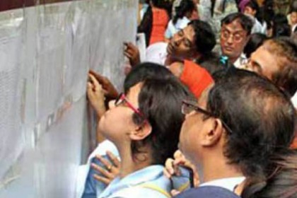 এইচএসসি’র ফলাফল উপলক্ষে শিক্ষা প্রতিষ্ঠানে জমায়েত নিষিদ্ধ

