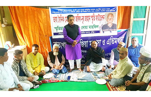 লাকসামে ভাষা সৈনিক ও সাংবাদিক আবদুল জলিলের স্মৃতিচারণ