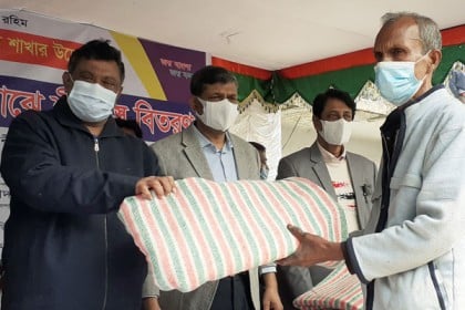 শীতার্তদের মাঝে কম্বল বিতরণ মাগুরা জেলা ছাত্রলীগের