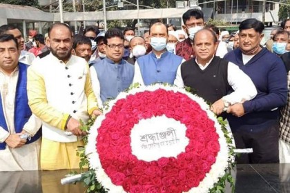 বঙ্গবন্ধুর প্রতিকৃতিতে কেরাণীগঞ্জ উপজেলা আওয়ামী লীগের শ্রদ্ধা


