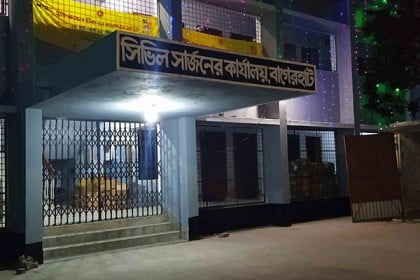 বাগেরহাটে ৪৮ হাজার করোনার টিকা আসছে কাল