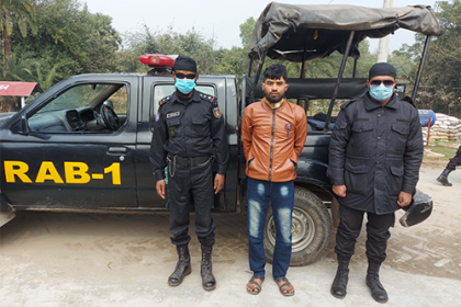 গাজীপুরে জাল টাকাসহ এক যুবক গ্রেফতার