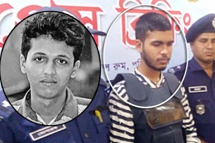 রিফাত হত্যা মামলার দণ্ডপ্রাপ্ত আসামি পেলেন জিপিএ-৫