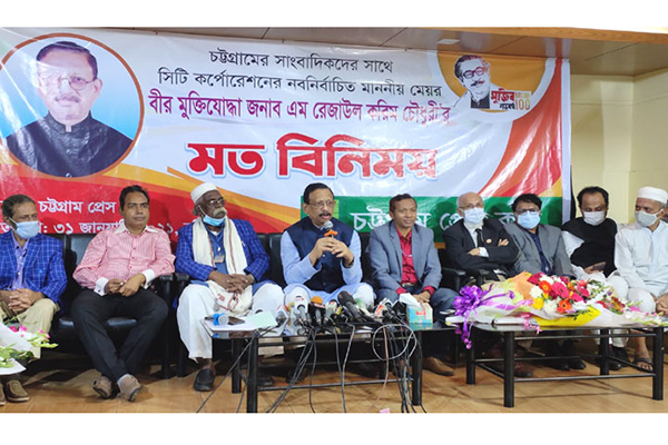 'কারো মুখের দিকে তাকিয়ে দায়িত্ব পালন করব না'