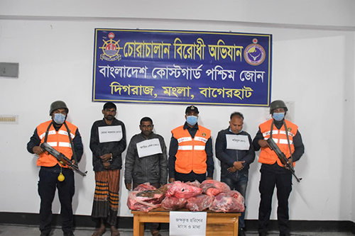 হরিণের ৪৭ কেজি মাংসসহ ১টি মাথা উদ্ধার, আটক ৩