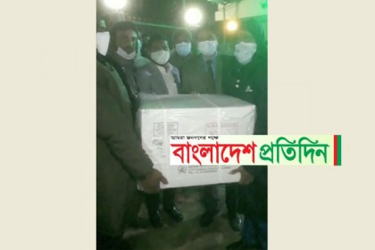 যশোরে পৌঁছাল ৯৬ হাজার ডোজ করোনার ভ্যাকসিন