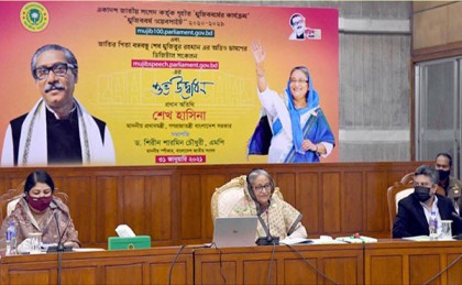 সত্যকে কেউ মুছে ফেলতে পারবে না: প্রধানমন্ত্রী

