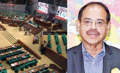 বিএনপির এমপি সিরাজের বক্তব্যে সংসদে হইচই 

