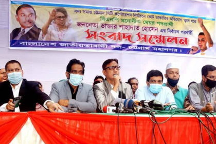 নির্বাচন কমিশনের বিরুদ্ধে মামলার ঘোষণা বিএনপি প্রার্থীর