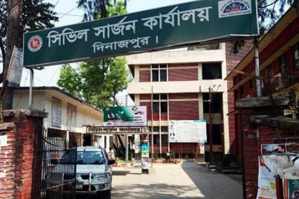 ৯৬ হাজার ডোজ টিকা পৌঁছেছে দিনাজপুরে 