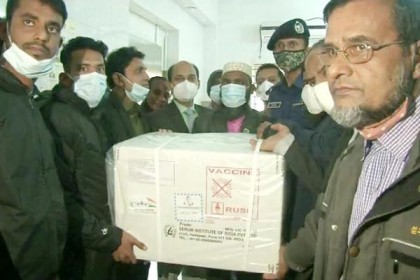 লক্ষ্মীপুরে পৌঁছাল ৬০ হাজার ডোজ টিকা