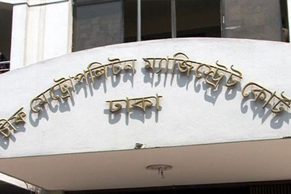 ধর্ষণের পর হত্যার অভিযোগ; সেই ছাত্রীর দুই বন্ধু রিমান্ডে