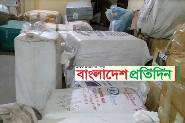 হবিগঞ্জ থেকে ১৫ লাখ পিস অবৈধ যৌন উত্তেজক ওষুধ উদ্ধার
