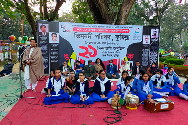 কুমিল্লায় ২১ দিনব্যাপী একুশের অনুষ্ঠান শুরু 