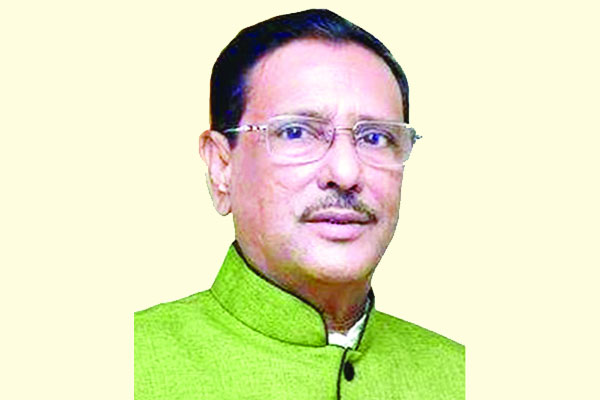 বিএনপি পরাজয় মেনে নিতে চায় না : কাদের