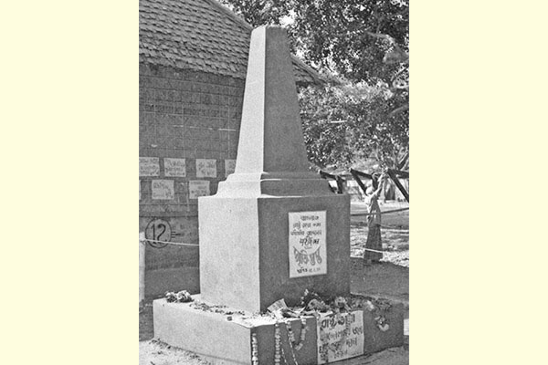 প্রথম শহীদ মিনারের গল্প