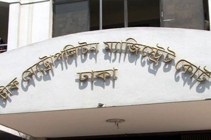 ধর্ষণের পর হত্যার অভিযোগ; সেই ছাত্রীর দুই বন্ধু রিমান্ডে