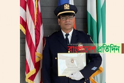 নিউইয়র্ক পুলিশে লেফটেন্যান্ট কমান্ডার হলেন বাংলাদেশি শামসুল হক