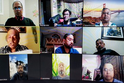 ‘প্রবাসে একুশের চেতনা’ শীর্ষক ভার্চুয়াল আলোচনা