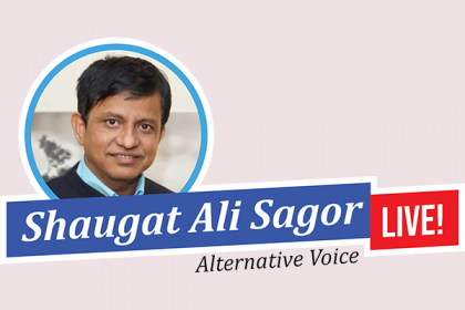 ‘কানাডা কেন সোশ্যাল মিডিয়া নিয়ন্ত্রণ করতে চায়?’ শীর্ষক লাইভ আলোচনা বুধবার 