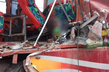 নেত্রকোনার সড়ক দুর্ঘটনায় বাসের হেলপার নিহত