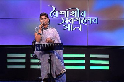 বৈশাখীর 'সকালের গানে' গাইবেন লুইপা