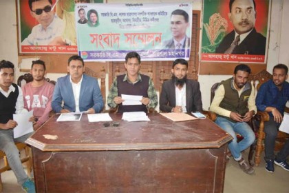 বরিশালে ছাত্রদলের নবগঠিত কমিটি থেকে ১২ জনের পদত্যাগ
