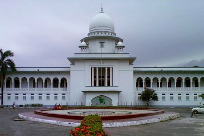 শেখ হাসিনাকে হত্যাচেষ্টা মামলায় হাইকোর্টের রায় ১৭ ফেব্রুয়ারি

