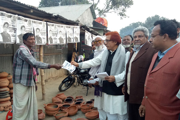 বড়াইগ্রামে নৌকার পক্ষে গণসংযোগ