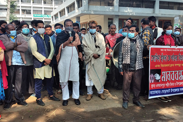 গণধর্ষণের প্রতিবাদে ঘোড়াঘাটে মানববন্ধন