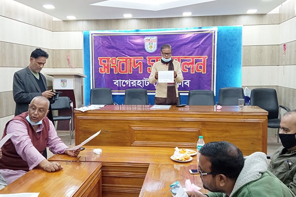 বাগেরহাটে চেয়ারম্যানের বিরুদ্ধে শিক্ষককে লাঞ্ছিত করার অভিযোগ