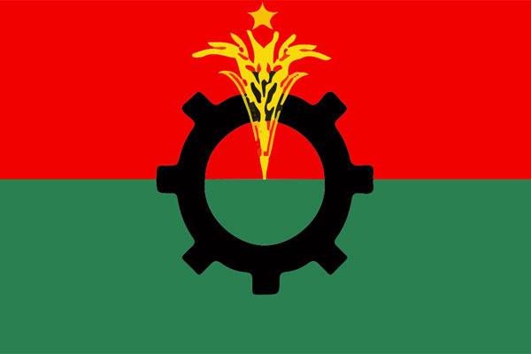 মিয়ানমার পরিস্থিতিতে বিএনপির উদ্বেগ

