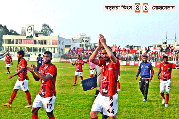 কুমিল্লা মাতাল বসুন্ধরা কিংস