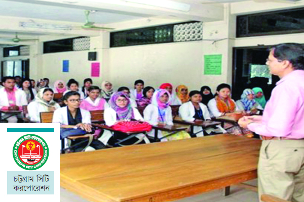 প্রশিক্ষিত স্বাস্থ্য প্রযুক্তিবিদ তৈরির আঙিনা   