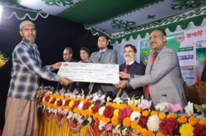 শাহজাদপুরে রূপালী ব্যাংকের কৃষি ঋণ বিতরণ