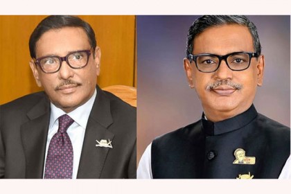 ওবায়দুল কাদেরের কথা রেখেছি: কাদের মির্জা